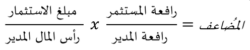 معادلة XM لمبلغ نسخ الصفقات
